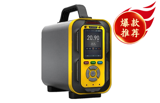 JC-ADZ-3(T)手提式復(fù)合氣體檢測(cè)儀